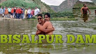 BISALPUR DAM || SHIV TEMPLE || ALL GATE CLOSE || dam tour vlog || danger monkey