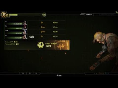 spacelords faction info spacelords faction info