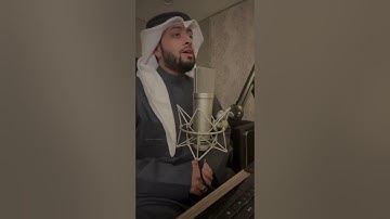 القارئ احمد النفيس / سورة النمل