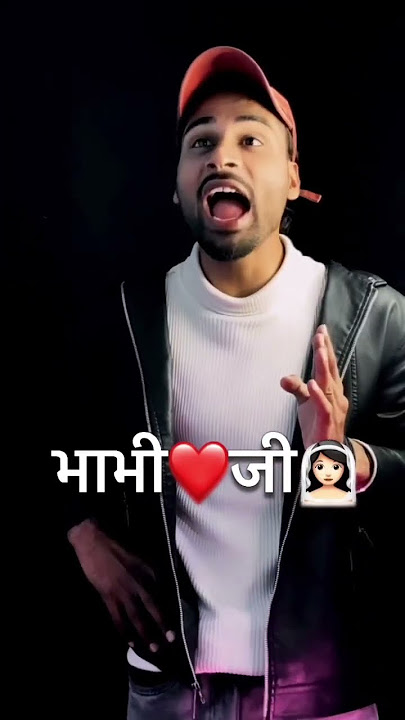 Bhabhi he #shayari #attitude #comedy #funny #subscribe #trending #sadstatus #viral