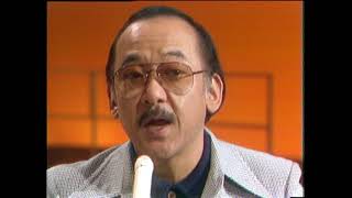 American Bandstand 1975 Interview Pat Morita