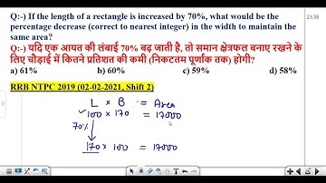 If the length of a rectangle is increased by 70%, what would be the percentage decrease (correct to