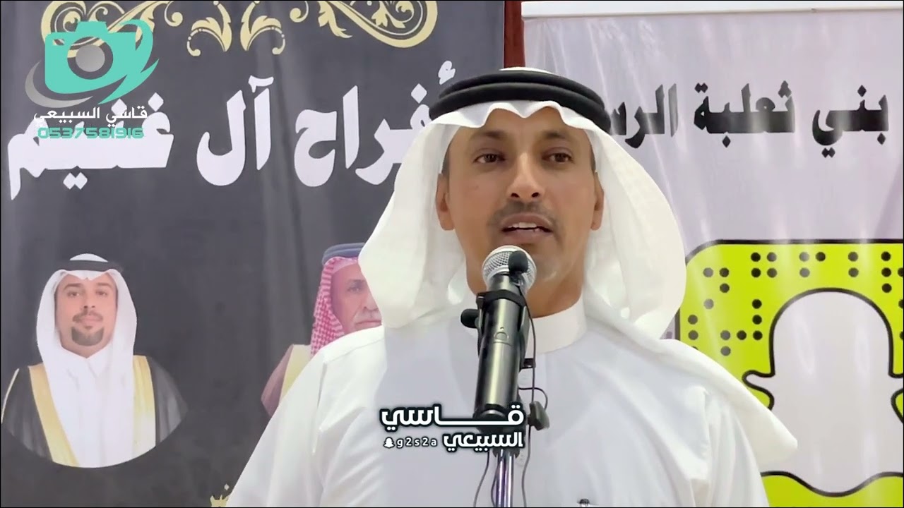 محاوره حماسيه صالح بن عزيز علي الحلافي مدشوش ابو زوايد عبدالوهاب الاحمري ١٣-١١-١٤٤٤هـ