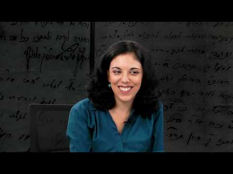 The Vulnerability of God with Gila Fine—Jewish Insights with Justin Pines
