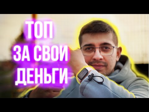 Видео: Выкидываю свои СМАРТ ЧАСЫ? Smart Band который СМОГ!