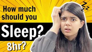 How much Sleep do you Actually Need?