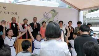 Dgjs Foundation Stone Laying 2010