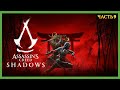 Assassin's Creed Shadows - Часть 9