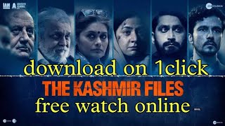 How To Download The Kashmir Files Movie In Mobile | The Kashmir File Kaise Download Kare