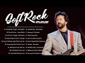 Eric Clapton, Lionel Richie, Phil Collins, Chicago, Rod Stewart - Soft Rock Love Songs 80s &amp; 90s