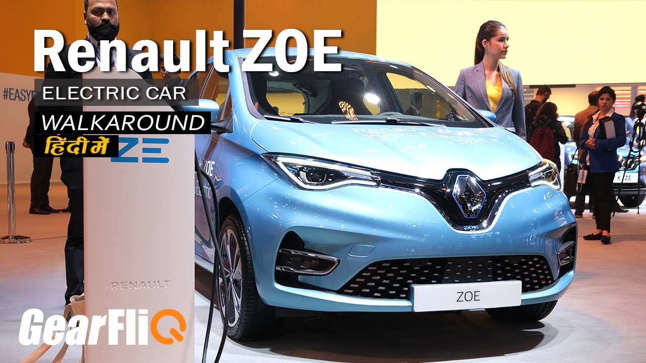 2020 Renault ZOE Interior Space Design Features Practicality  YouTube