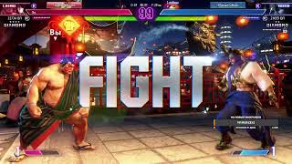 Играем в Street fighter 6 в ранкед бои №2