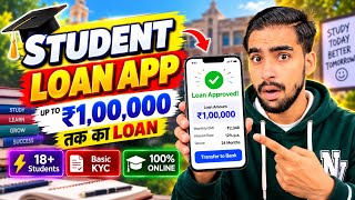 Student Loan App | Best Loan App For Students 2026 | Loan Kaise Le | Student Loan App Fast Approval
