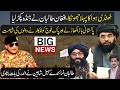 Suhail Shaheen Interview on Durand Line Fence Issue after Pak army Taliban News|Makhdoom Shahabuddin
