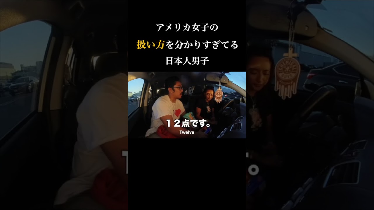 もしかしてみんな変な音声ついてる?こっち側では何もしてないからどうすればいいか分からない😢#ヒュウミヤタ #英会話 #英語 #留学 #アメリカ #おすすめ