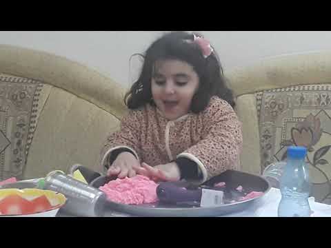 نفسي اكبر