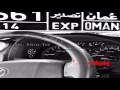 شيلة وهيهات   اداء عبدالله ال مخلص و صالح ال كليب و راشد ال جميان    اقلاعيه   