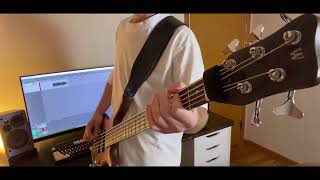 Uso - Sid [Bass Cover]