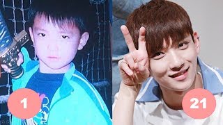 Joshua seventeen childhood | from 1 to 21 years old