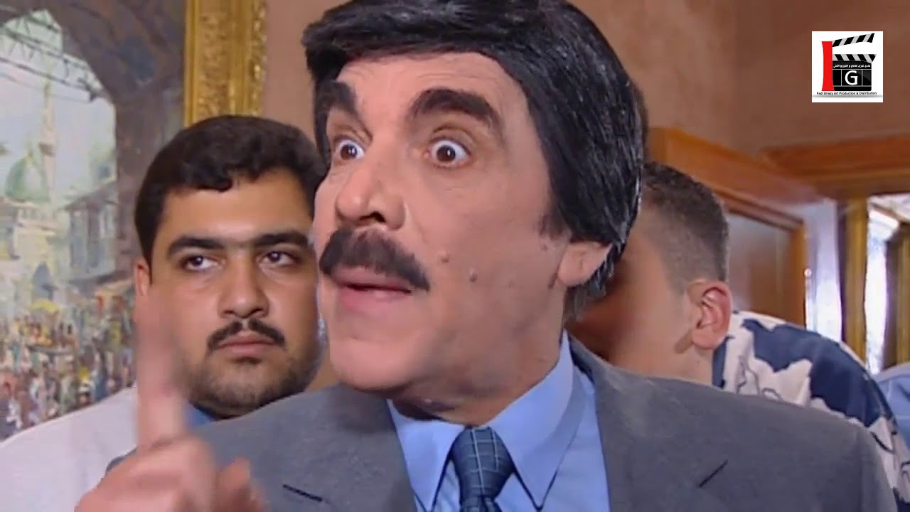 مرايا 2003  | يا حلاوة المنصب يا حلاوة  | ياسر العظمة - وائل شرف - ضحى الدبس  |