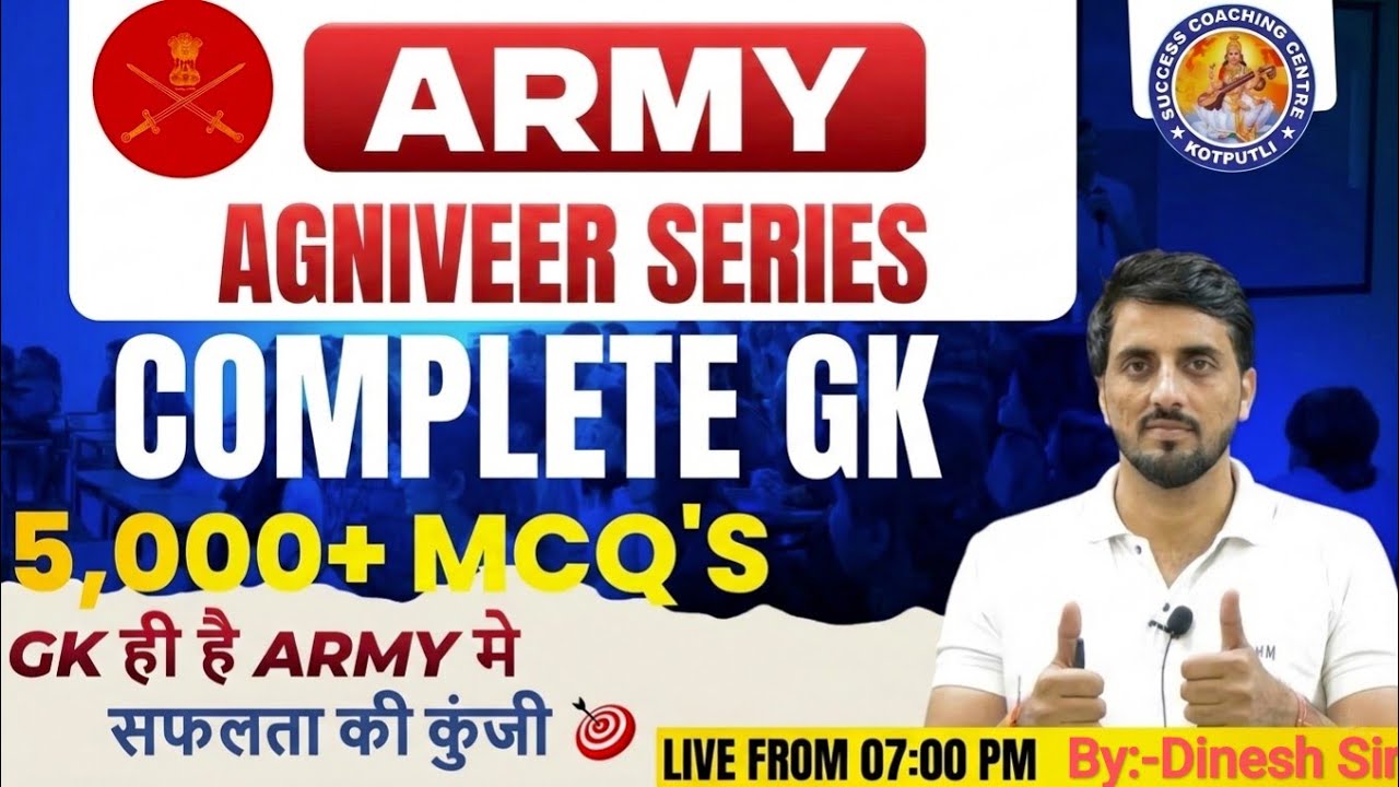 Indian Army 2026 Class Top Most important 5000+ Question's | Indian Army Exam By:- Dinesh Sir