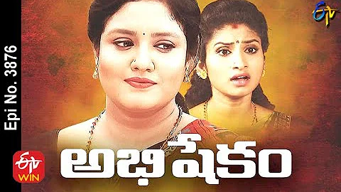 Abhishekam | 9th September 2021 | Full Episode No 3876 | ETV Telugu