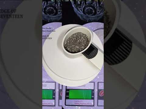 السعرات الحرارية في ١٥ جم بذور شيا