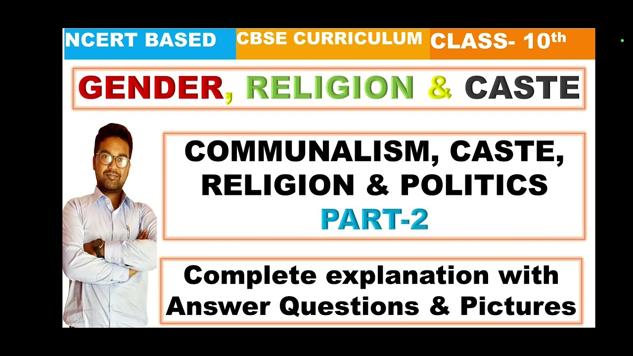 GENDER, RELIGION AND CASTE || CLASS-10 || Important Board Questions ...