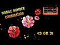 Mobile number numerology of combination 19 or 91  sumaiiya munerah kousar numerology