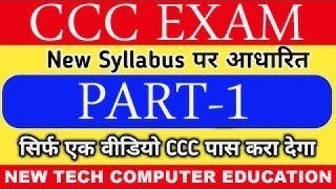 𝐓𝐨𝐩 𝟓𝟎 𝐌𝐬 𝐨𝐟𝐟𝐢𝐜𝐞 𝐦𝐜𝐪 𝐪𝐮𝐞𝐬𝐭𝐢𝐨𝐧𝐬 & 𝐚𝐧𝐬𝐰𝐞𝐫𝐬🖲𝐥 𝐌𝐢𝐜𝐫𝐨𝐬𝐨𝐟𝐭 𝐎𝐟𝐟𝐢𝐜𝐞 𝐥 𝐌𝐒 𝐎𝐟𝐟𝐢𝐜𝐞💻