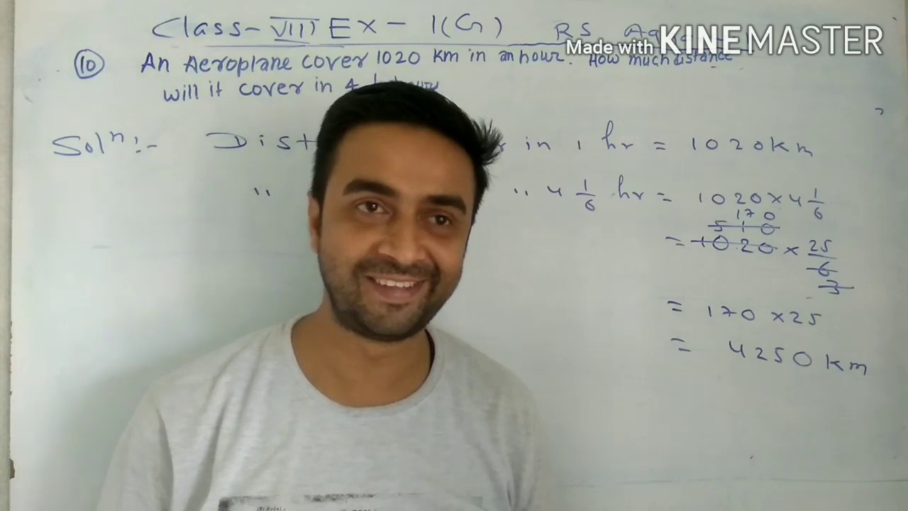 Class 8 Math Chapter 1 class 8 Rs Aggarwal Chapter 1 learn Maths Class Class 8 math chapter 1 class 8 rs aggarwal chapter 1 learn maths class