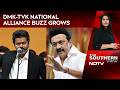 DMK-TVK National Alliance Buzz Grows After VCK Chief's Remarks