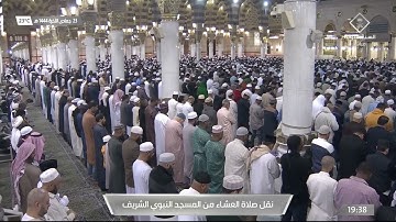 عشاء الاثنين | للشيخ #عبدالله_البعيجان 23-6-1444هـ | من سورة النساء