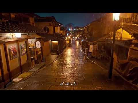 عشان خاطر عنيك سامو زين حالات واتس بالكلمات
