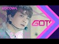 GOT 7 - Breath + Last Piece [Show! Music Core Ep 705]