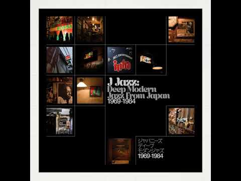 Eiji Nakayama Aya S Samba 