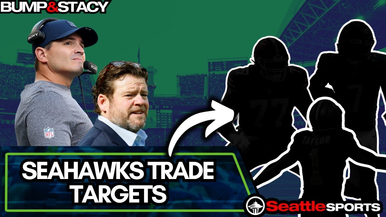 Стоит ли «Сихокс» добавлять игроков к дедлайну? | 