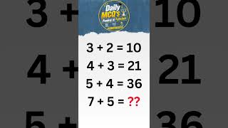 #aedo #mathpuzzle #iq #mathstricks #quiz #shorts  #shortsvideo  #viralshorts #iqtest #bsscchl4 #root