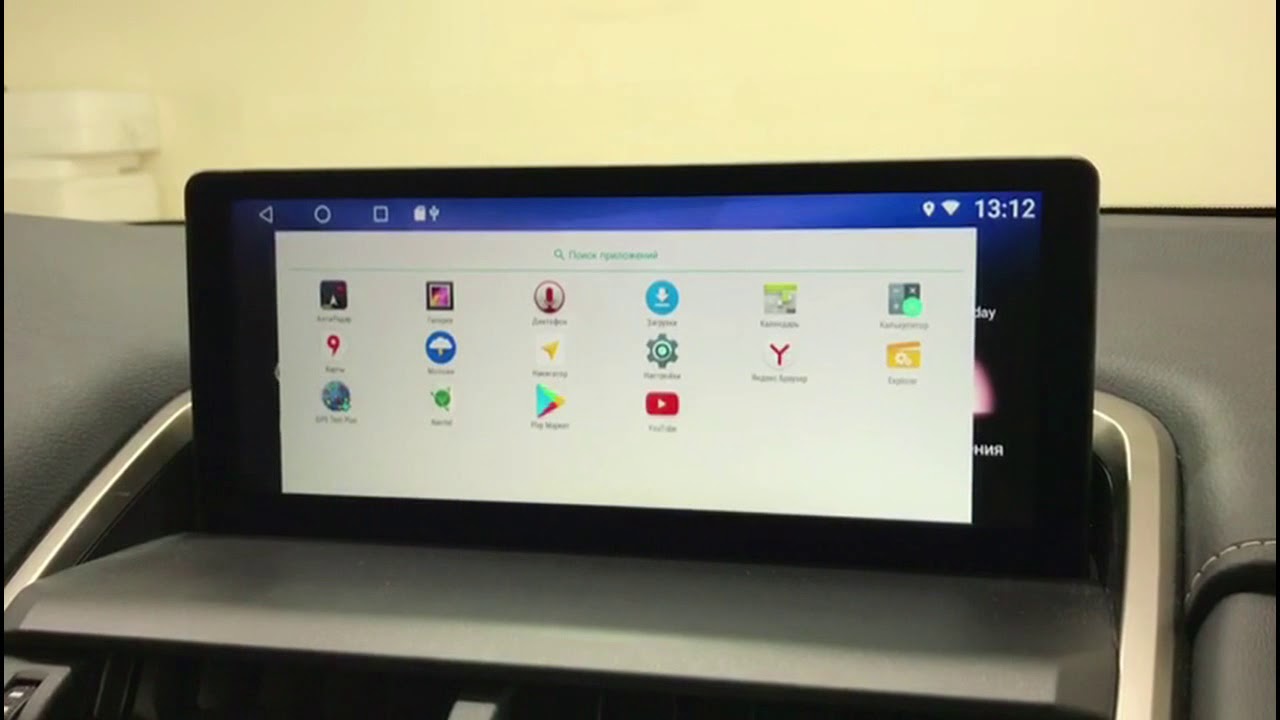 Навигационный блок+монитор 10.3" Carsys Android 7.1.2 Lexus NX 2018 ...