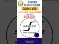 SAMEER Recruitment 2024 🚨12th Pass 📌31. 08.2024 👇Apply Below #jobs #sameer #tngovt #govtjob2024
