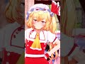 【東方MMD】 フランちゃんはバズりたい