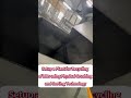 Setup a Plant for Recycling of LIBs using Physical Crushing and Sorting Technology#LIBs, #Crushing