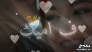 شارب كاس في الحب انا استادذ👌