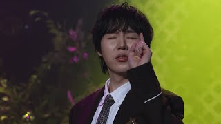 아일 / One more /231216 단콘 첫콘