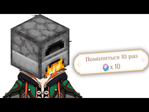 Я ВЫБИЛ МАЛЬЧИКА ПЕЧКУ!!!