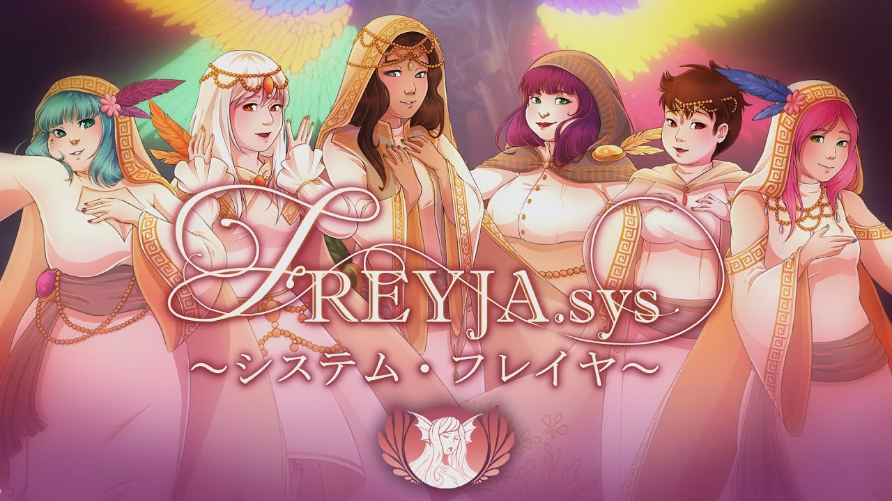 【SCB3-R1】 FREYJA.sys  ～システム・フレイヤ～【Suoseireeni】