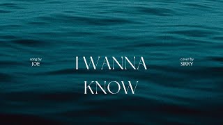 Joe - I Wanna Know