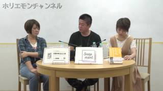 堀江貴文のQ&A「SNSでバズらせる方法！？」〜vol.759〜