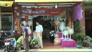 20100810-2《再見南沙魯》(2) 何處是我家