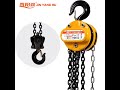 Jin yang hu lifting manual chain block hoist to make lift manual chain hoist factory